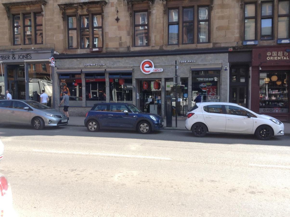 Newhall Glasgow Luaran gambar