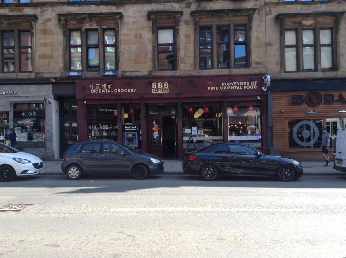 Newhall Glasgow Luaran gambar
