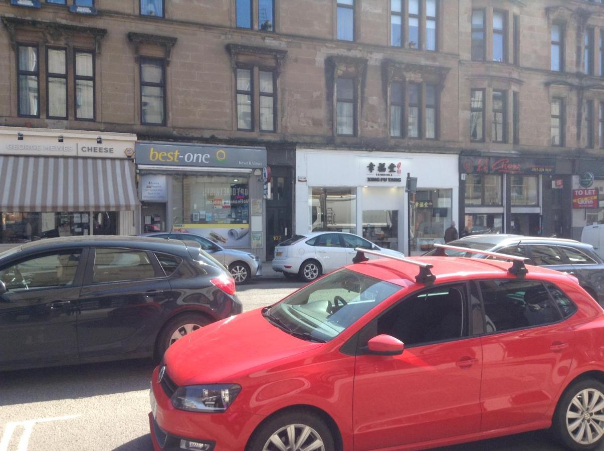 Newhall Glasgow Luaran gambar